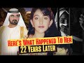 Dubai’s ‘Missing’ Princess Shamsa | Here’s Her Horrific Fate After Kidnapping