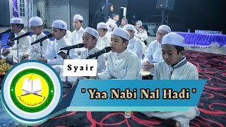 Download lagu Syair Ya Nabinal Hadi // Santri Putra MI Darussalam Martapura / Sekumpul mp3 Download lagu Syair Ya Nabinal Hadi // Santri Putra MI Darussalam Martapura / Sekumpul mp3