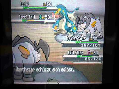 Carii vs. Fatum - VGC 2011 Testkampf