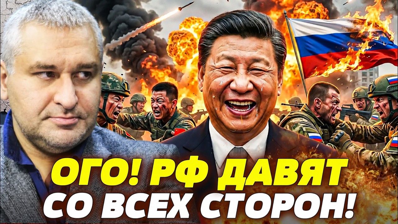 🟥НИЧЕГО СЕБЕ! СИ ПРОГОВОРИЛСЯ ПРО ИСТИННЫЕ ПЛАНЫ ПО РФ! ПУТИНУ НЕ СБЕЖАТЬ! В 