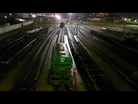 Braking via rail skid at railway hump yard - exposed by night