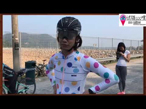 Pardus Super 5 Test Ride in Penang Island