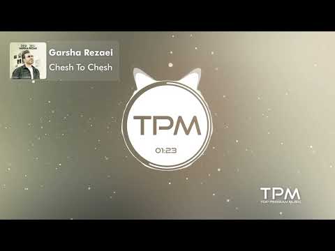 Garsha Rezaei, Chesh To Chesh, چش تو چش