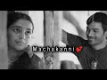 Eechi Elumichi Song What S App Status Machakanni Unna Kanalaye Tattaan Thattan Video Song