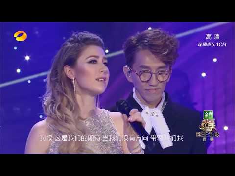 Terry Lin & Hayley Westerna - The Prayer ~ Ep.13 Singer 2017