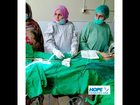 Save Maternal and Infant Lives in Pakistan