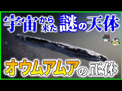 Callocephalon fimbriatumの分布域