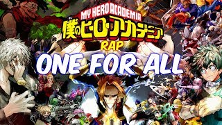 Boku no hero academia rap || one for all || [prod. Isu rmx]