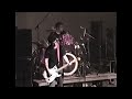 Green Day - Last Ride In (Live Upgraded 1997)