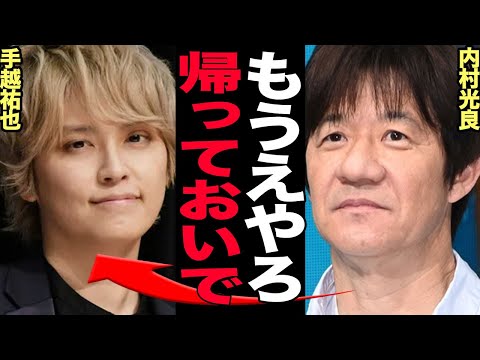 ヘラ・フォン・シネン、テレビ復帰を希望