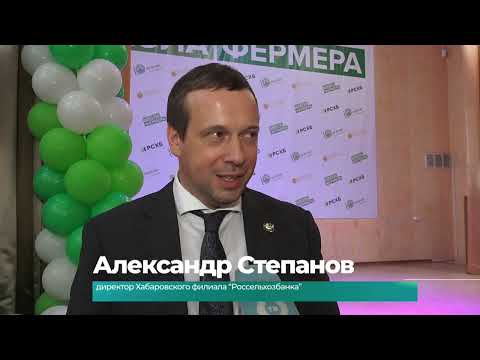 (28.11.2025) Первый выпуск слушателей “Школы фермера” состоялся в лесопромышленном техникуме