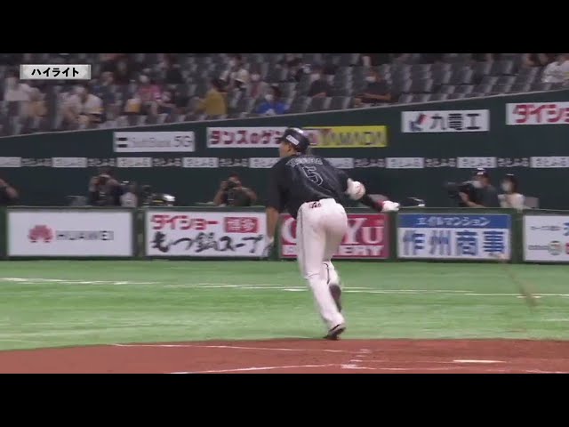 9/6 ホークス対マリーンズ ハイライト