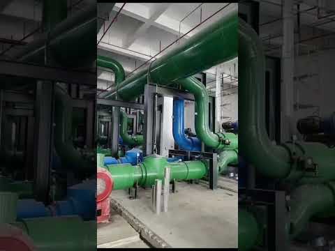 SMARDT磁悬浮机组