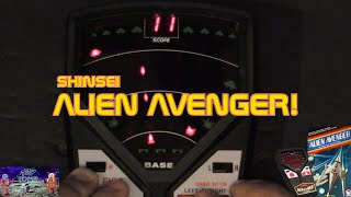 Alien Avenger! (Shinsei Electronics)