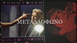 TOMMY SHAW - FREE TO LOVE YOU