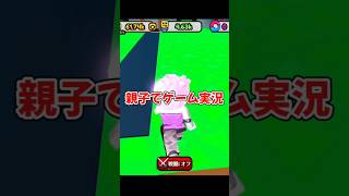 ロブロックス【 Roblox 】【小学生ゲーム実況94】