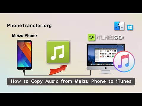 How to Copy Music from Meizu Phone to iTunes, Sync Meizu Songs with iTunes
