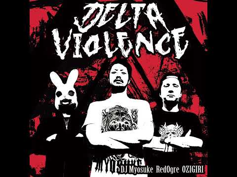 DJ Myosuke & RedOgre & OZIGIRI - Charging Boar