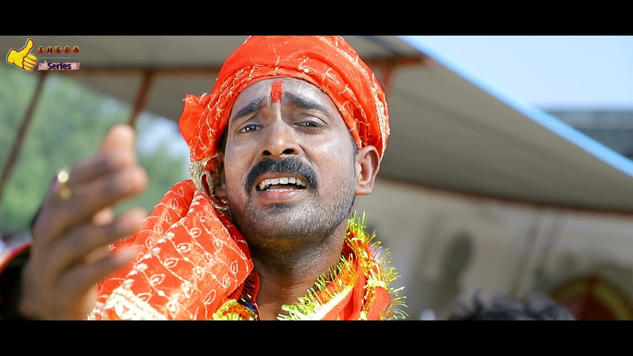 THEPA SERIES PRESENTS MATA SONMER WALI TEASER 2021// NEW NAGPURI BHAJAN SONG