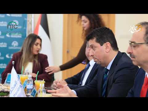 صدى نيوز | شركة التأمين الوطنية تُعلن عن تسوية بقيمة تتجاوز 4.2 مليون دولار لصالح بنك الإسكان