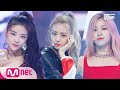 ITZY ICY KPOP TV Show M COUNTDOWN 190808 EP 630