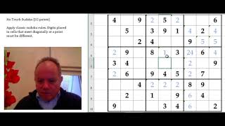 Solving a No Touch Sudoku