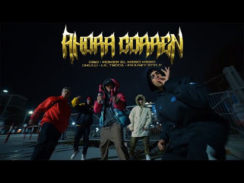 MDBCrew and Lil Troca