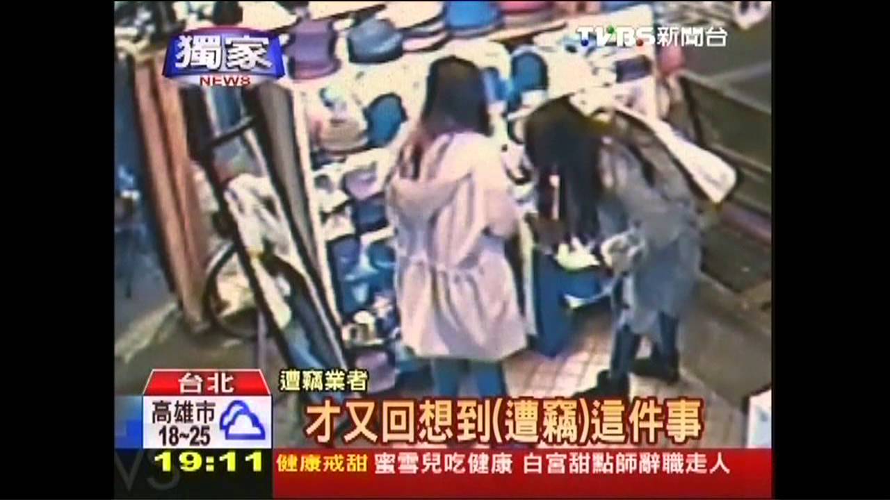 〈獨家〉罪加一等！　「租霸」港女再爆夜市偷潮帽