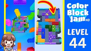 Color Block Jam Level 44 Solution - Color Block Jam Level 44 Solution Walkthrough