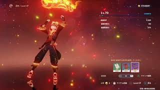 ［原神/ps4］のんびり探索原神。基本声無し