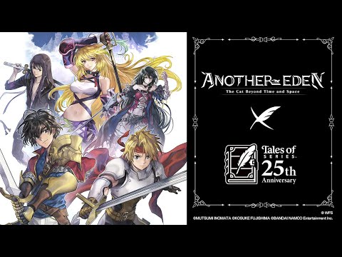 Another Eden: The Cat Beyond Time and Space crossover Trailer