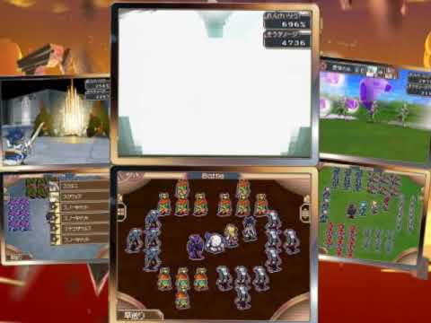 Saga 2 Hihou Densetsu tvcm2 NDS