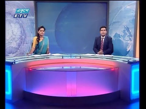 সন্ধ্যা ০৭ টার সংবাদ, ২৪ জুলাই ২০১৮
