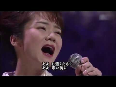 香西かおり Kozai Kaori - 流恋草 (1991)