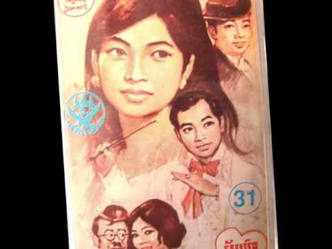 10 ROS SEREYSOTHEA - Prolim Bat Prolop Kargn