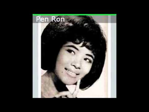 Sneah Krom Mlop Chhrey-Pen Ron