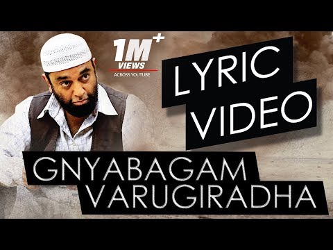 download lagu mp3 mp4 Vishwaroopam 2 Tamil Movie Songs Free, download lagu Vishwaroopam 2 Tamil Movie Songs Free gratis, unduh video klip Download Vishwaroopam 2 Tamil Movie Songs Free Mp3 dan Mp4 Youtube Gratis
