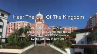 Hear The Call Of The Kingdom