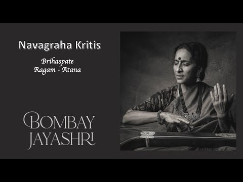 Bombay Jayashri - Brihaspate (Official Audio) - Navagraha Kritis