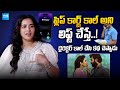 Komalee Prasad About Sasivadane Movie Chance Rakshit Atluri SakshiTVCinema