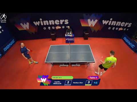 WINners League 23.12.2021 Lipeiko O. - Harbuz I. 13:15
