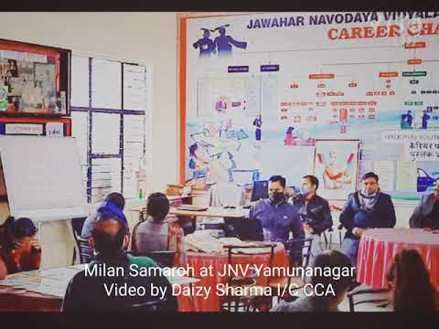 National youth Day celebrations+ Milan samaroh at jnv Yamunanagar Haryana