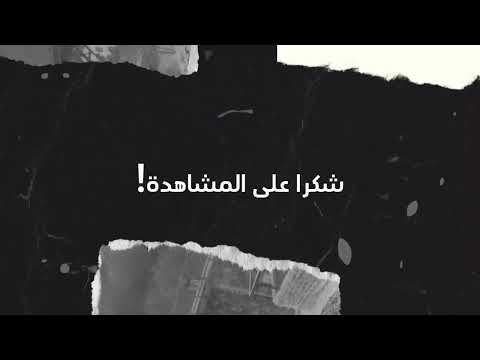 Percakapan Bahasa Arab "سلسلة اللسان" Bahasa Arab Komunikatif - Dr. Andy Hadiyanto, MA