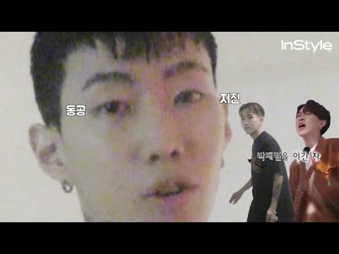 박재범이 입단속시킨 그루비룸  휘민이와의 썰ㅋㅋㅋㅋㅋㅋ