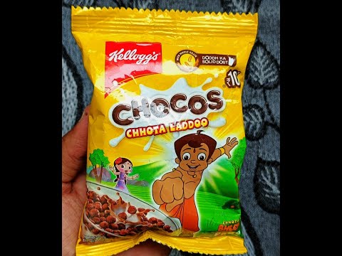 Kellogg's Chocos Chhota Laddoo Only 10/- Rupees || Chhota Bheem || Chocolate #CocoyummyTv #snacks