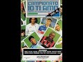 Campionato Io Ti Amo Stagione 1995 1996