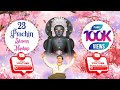23 Prachin Stavan Mashup | By 23 Soulful Singers