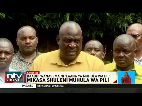 Ongezeko la visa vya moto shuleni laibua mjadala kuhusu utepetevu wa serikali kuzuia swala hili