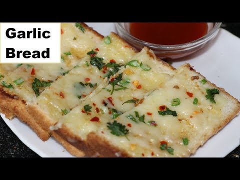 download lagu mp3 mp4 How To Make Garlic Bread With Bread, download lagu How To Make Garlic Bread With Bread gratis, unduh video klip How To Make Garlic Bread With Bread