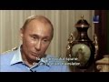 Eu Putin Povestea Unei Vieti